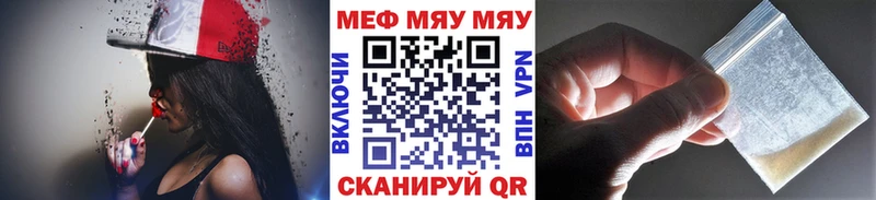 Сколько стоит Плёс Кокаин А ПВП МАРИХУАНА Мефедрон