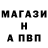 КЕТАМИН VHQ Bruh Bruh