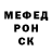 Первитин пудра liska.5