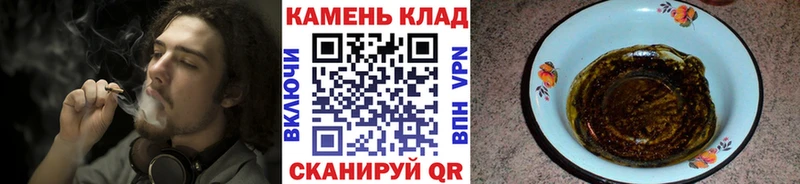 маркетплейс клад  Плёс  ГАШ Изолятор  где продают наркотики 