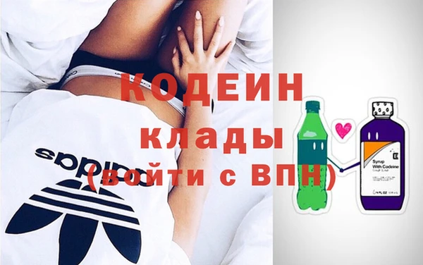 спиды Баксан