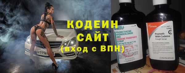 спиды Баксан