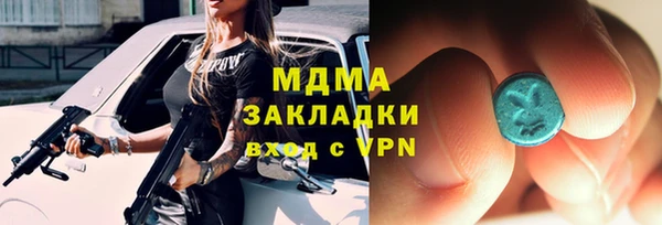 спиды Баксан