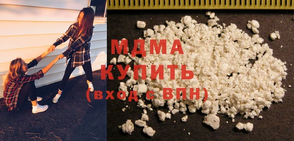 спиды Баксан