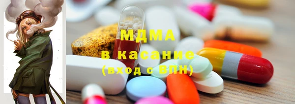 стафф Аркадак