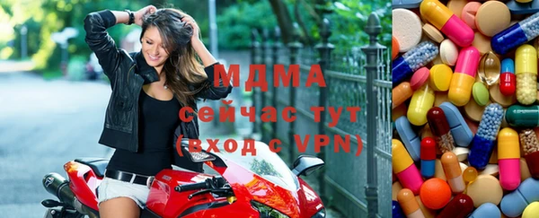 спайс Балабаново