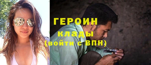 спиды Баксан