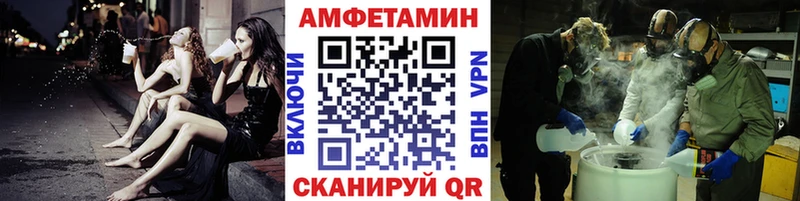 Первитин пудра  Плёс 
